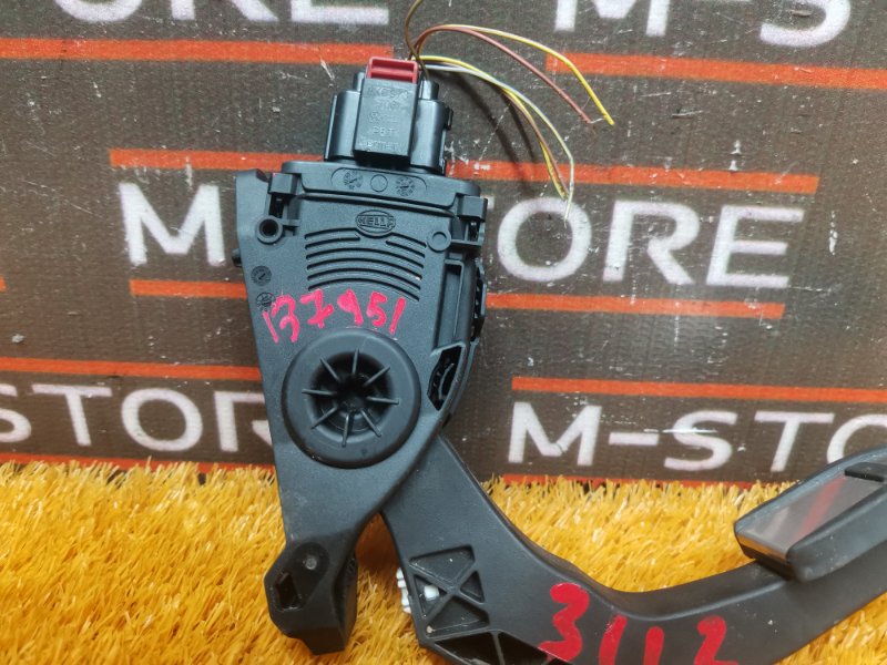 педаль газа, 500 рублей, Красноярск