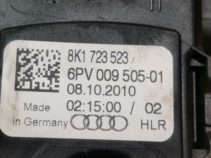 педаль газа, 500 рублей, Красноярск