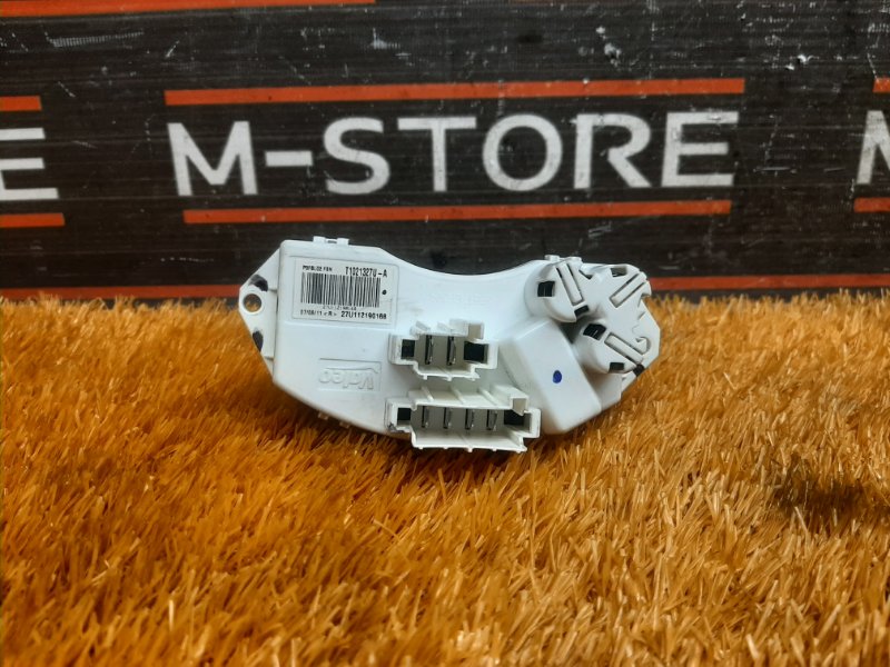 Регулятор отопителя, 800 рублей, Красноярск