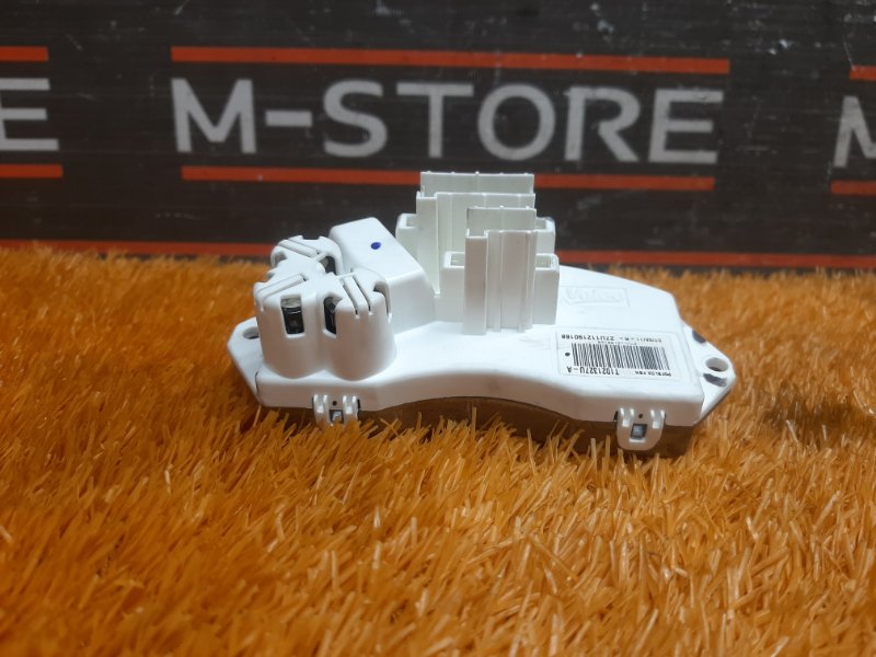 Регулятор отопителя, 800 рублей, Красноярск