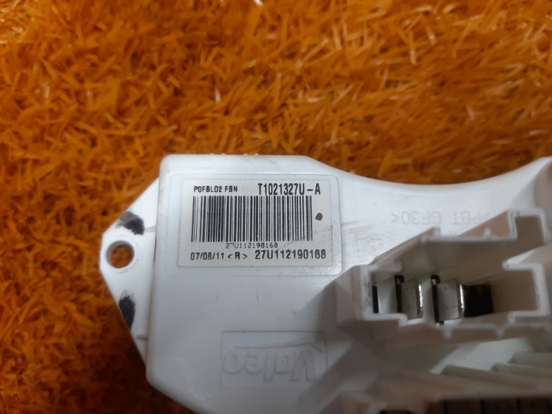 Регулятор отопителя, 800 рублей, Красноярск