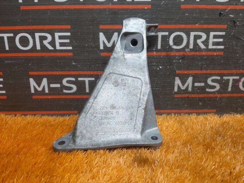 Кронштейн подушки двигателя, 510 рублей, Красноярск