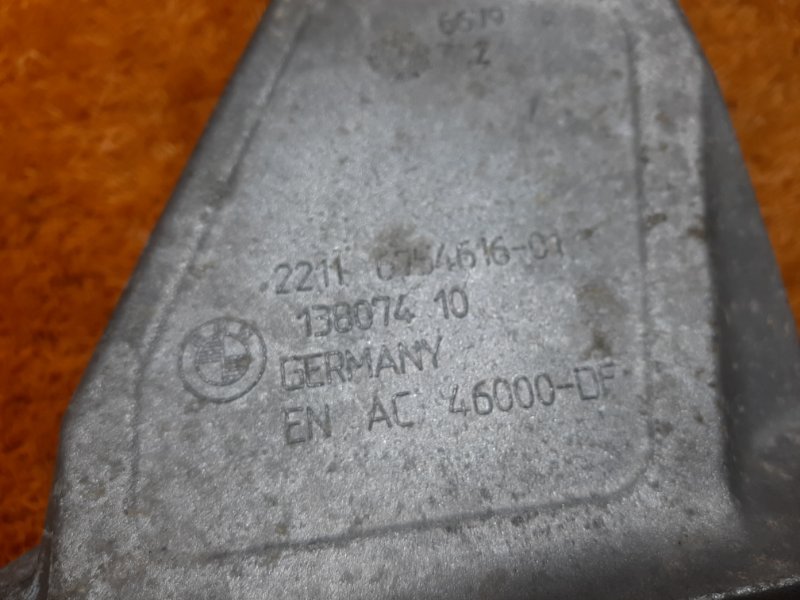 Кронштейн подушки двигателя, 510 рублей, Красноярск