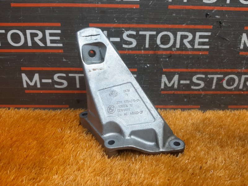 Кронштейн подушки двигателя, 510 рублей, Красноярск