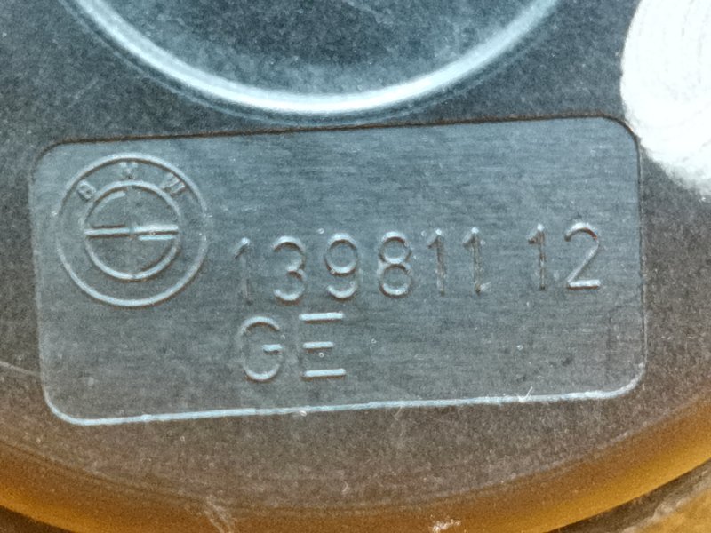 подушка двигателя, 660 рублей, Красноярск