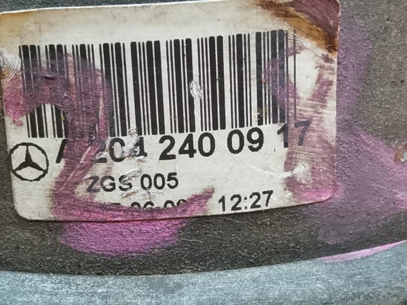 подушка двигателя, 2000 рублей, Красноярск