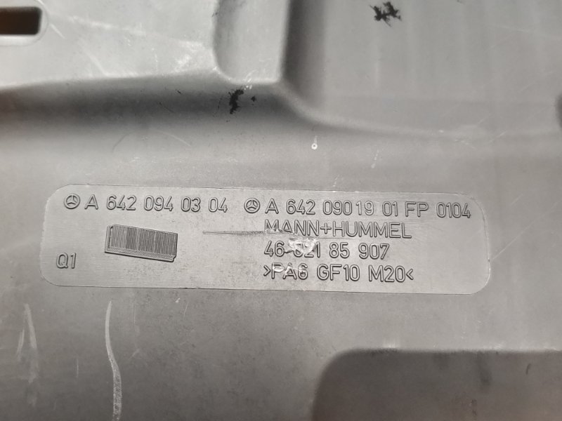 корпус воздушного фильтра, 980 рублей, Красноярск