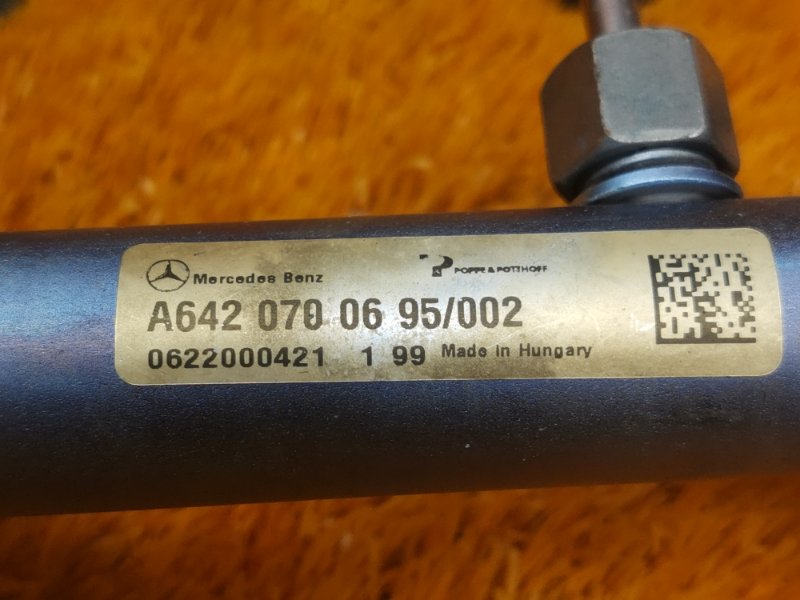 топливная рампа, 3570 рублей, Красноярск