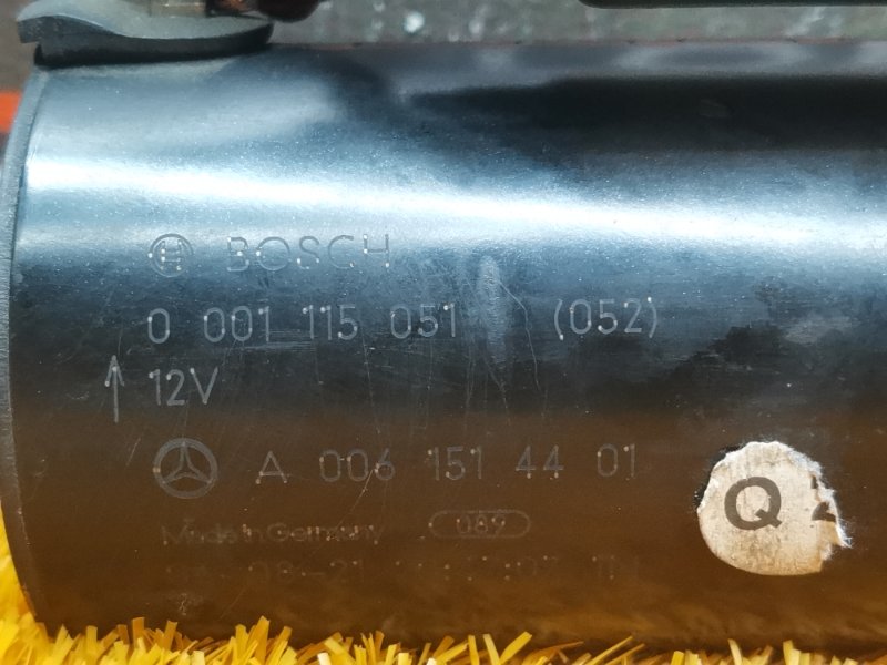 стартер, 5000 рублей, Красноярск