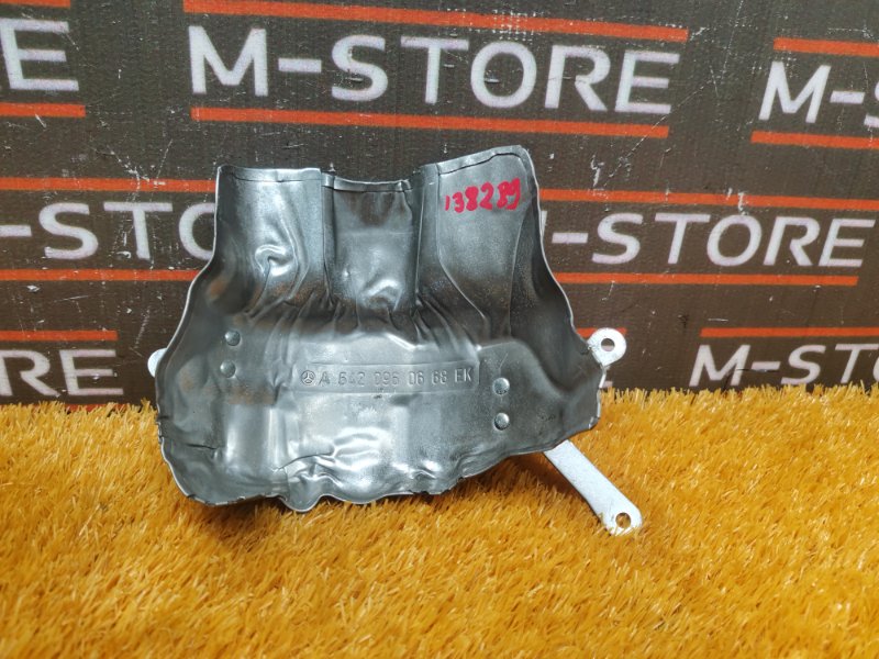 Тепловой экран, 350 рублей, Красноярск