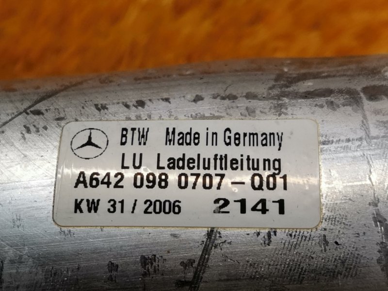 Патрубок интеркулера, 540 рублей, Красноярск