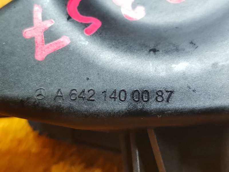 Клапан вентиляции картерных газов, 350 рублей, Красноярск