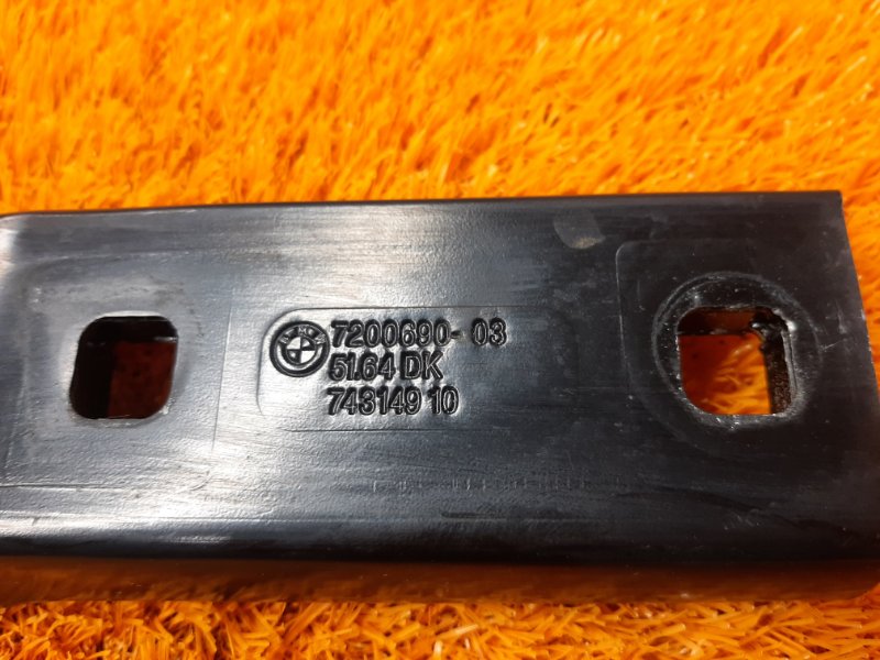 Распорка кузова, 1620 рублей, Красноярск