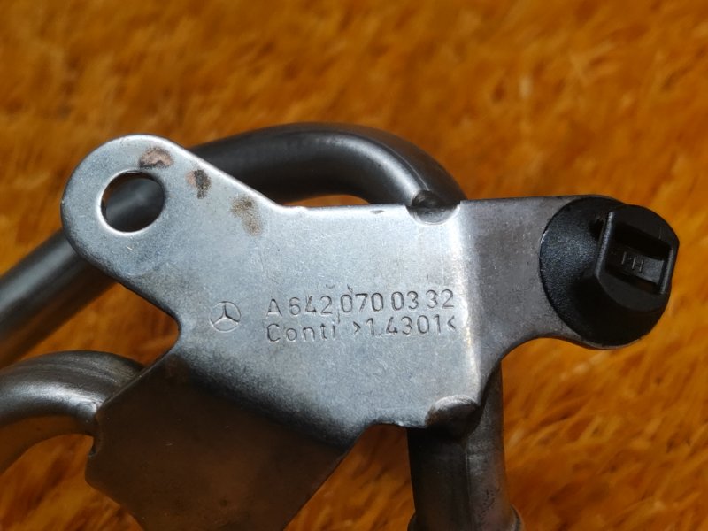 трубка топливная, 1090 рублей, Красноярск