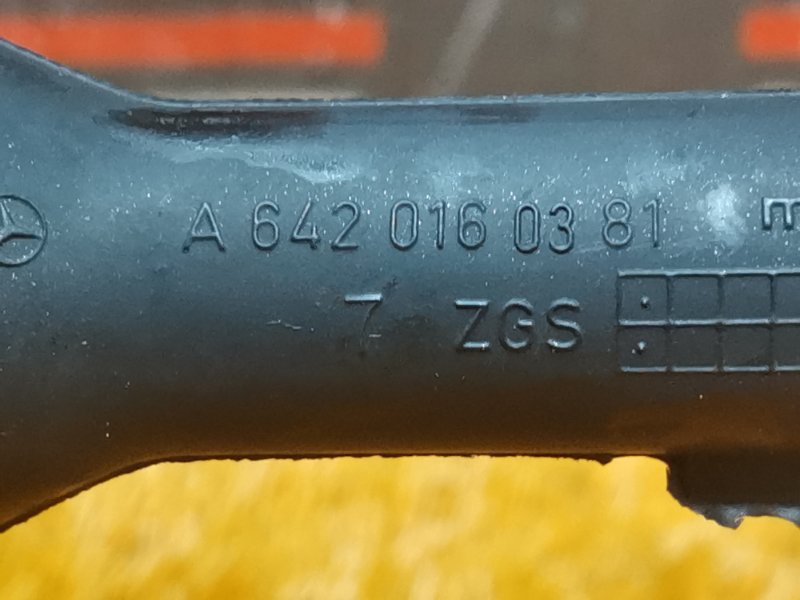 Патрубок картерных газов, 480 рублей, Красноярск