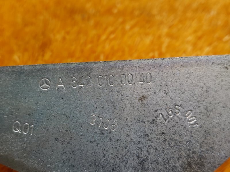 Кронштейн защиты двигателя, 300 рублей, Красноярск