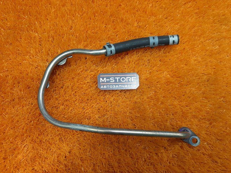 Трубка EGR, 880 рублей, Красноярск