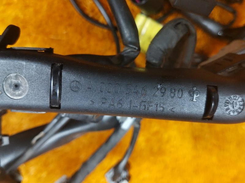 коса двс, 2870 рублей, Красноярск