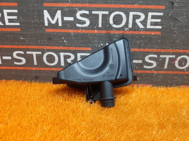 Клапан вентиляции картерных газов, 350 рублей, Красноярск