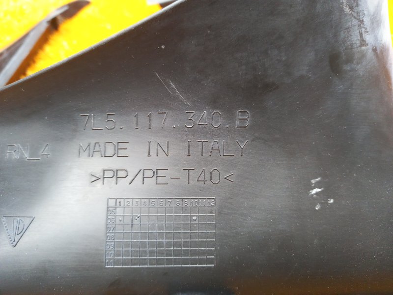 воздуховод, 2160 рублей, Красноярск