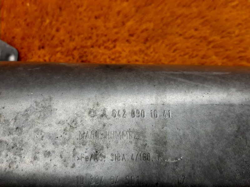 кожух выпускного коллектора, 380 рублей, Красноярск