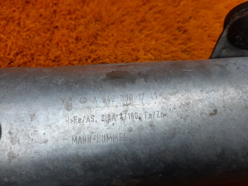 кожух выпускного коллектора, 380 рублей, Красноярск