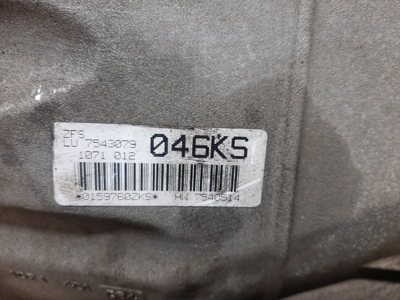 АКПП, 17000 рублей, Красноярск