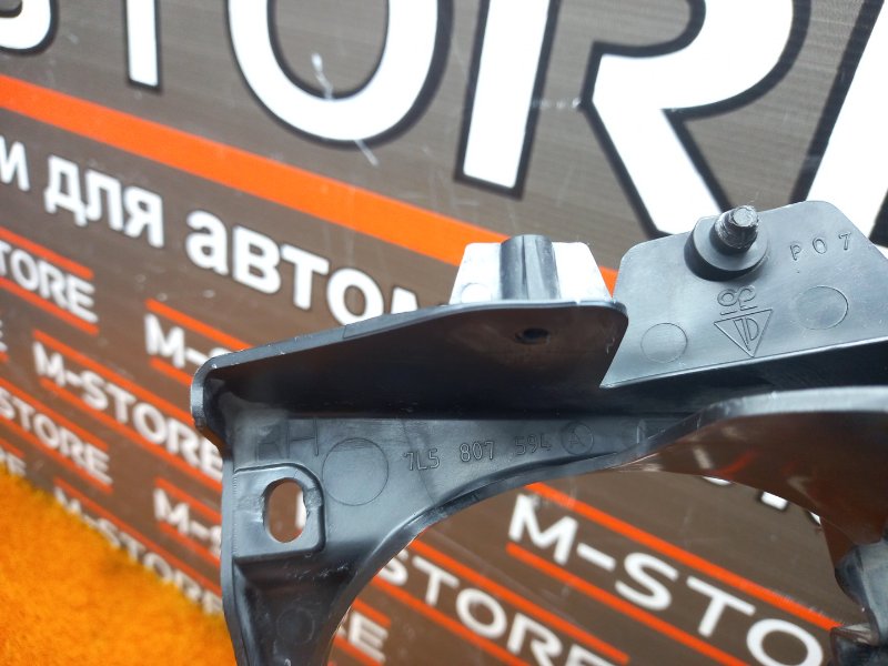 Кронштейн противотуманной фары, 630 рублей, Красноярск