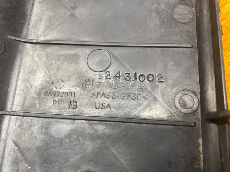 кассета радиаторов, 4000 рублей, Красноярск