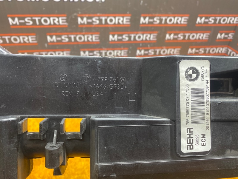 кассета радиаторов, 4000 рублей, Красноярск