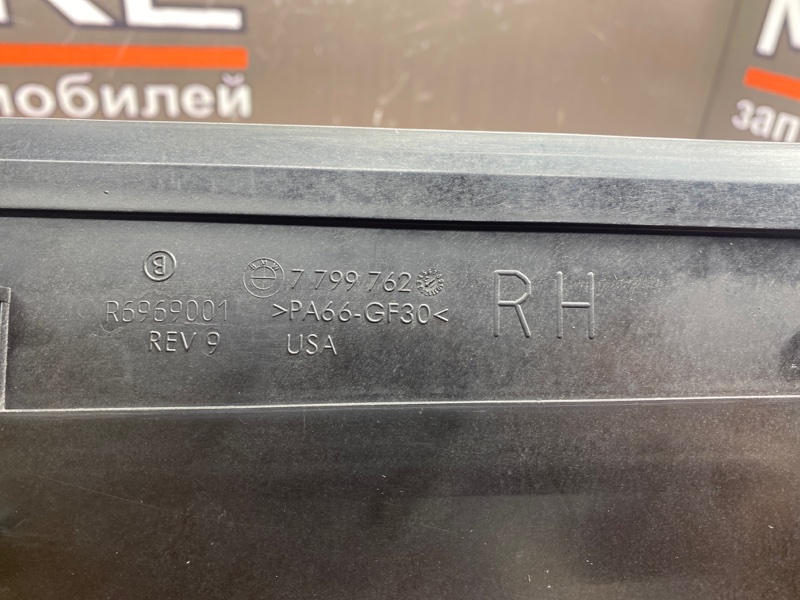 кассета радиаторов, 4000 рублей, Красноярск