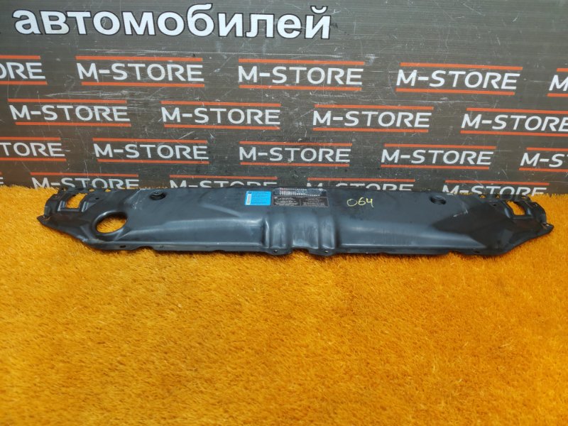 рамка радиатора, 830 рублей, Красноярск