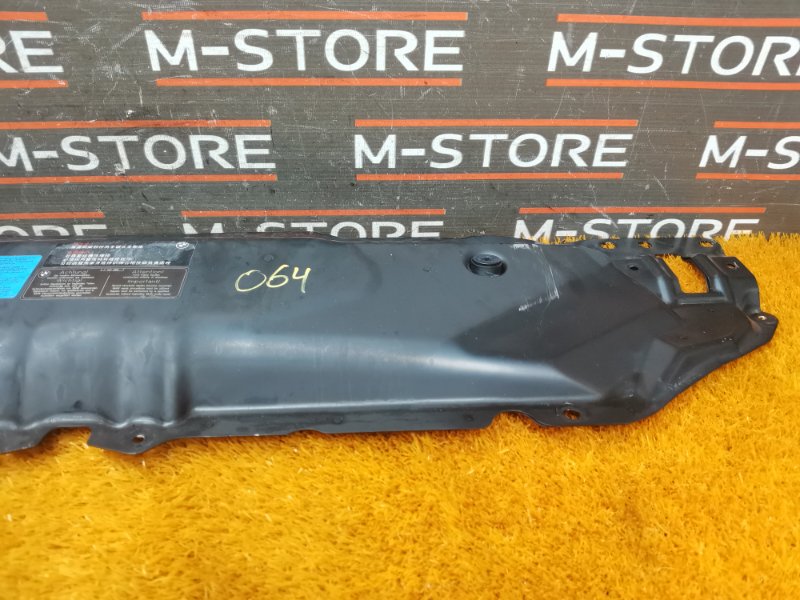 рамка радиатора, 830 рублей, Красноярск