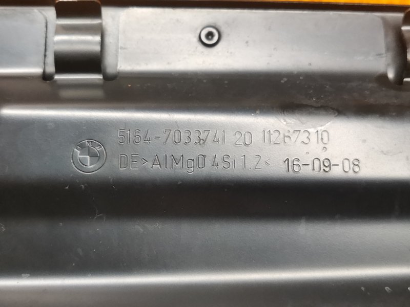 рамка радиатора, 830 рублей, Красноярск