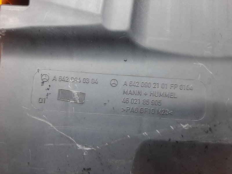 корпус воздушного фильтра, 1920 рублей, Красноярск