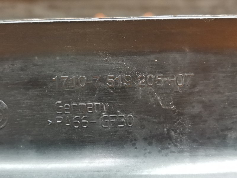 рамка радиатора, 1900 рублей, Красноярск