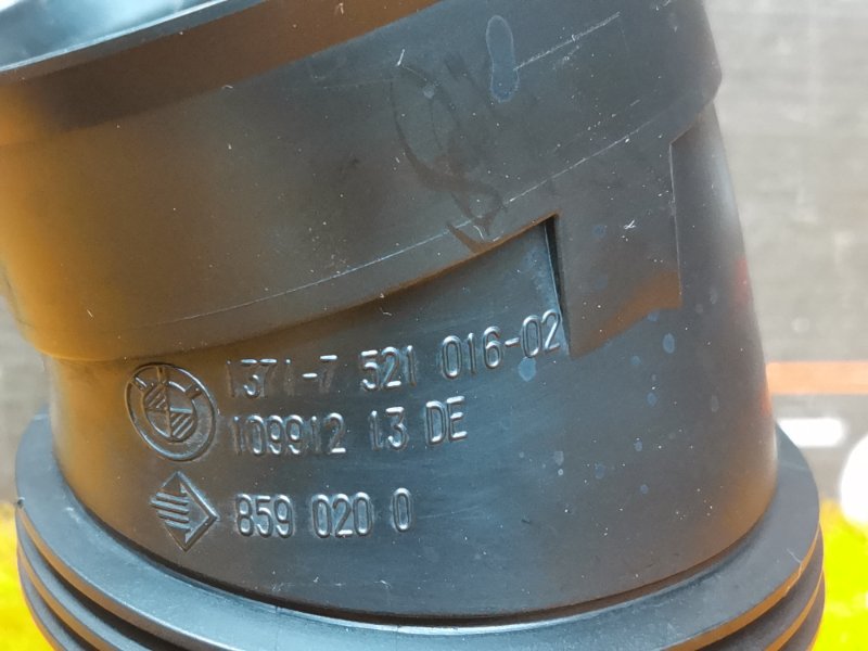 патрубок воздухозаборника, 380 рублей, Красноярск