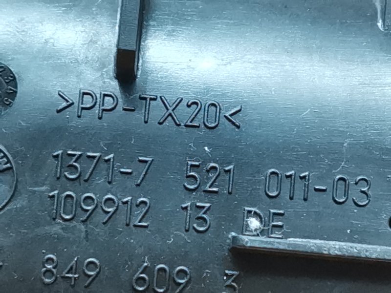 патрубок воздушного фильтра, 300 рублей, Красноярск