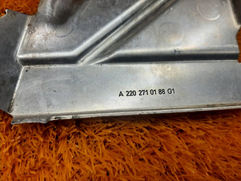 Тепловой экран, 210 рублей, Красноярск