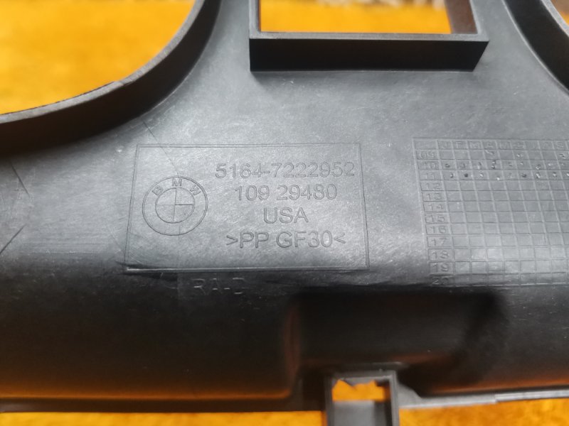 рамка радиатора, 12000 рублей, Красноярск