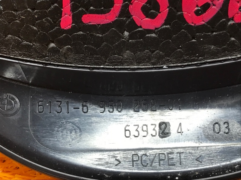 Кожух рулевой колонки, 300 рублей, Красноярск