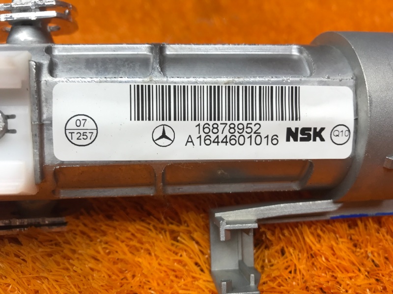 рулевая колонка, 1620 рублей, Красноярск