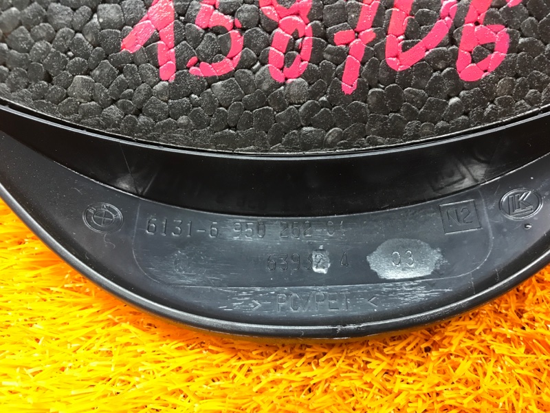 Кожух рулевой колонки, 300 рублей, Красноярск