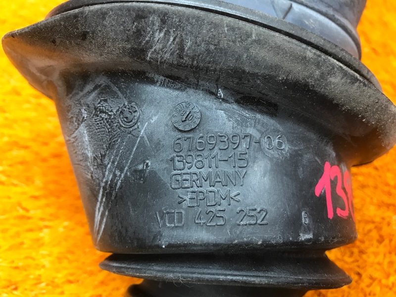 пыльник рулевой колонки, 400 рублей, Красноярск