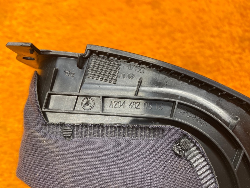 Кожух рулевой колонки, 340 рублей, Красноярск