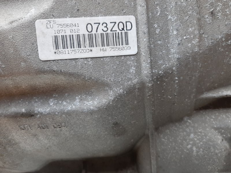 АКПП, 17000 рублей, Красноярск