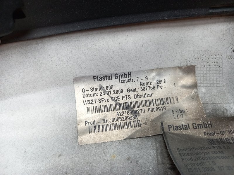 бампер, 18060 рублей, Красноярск