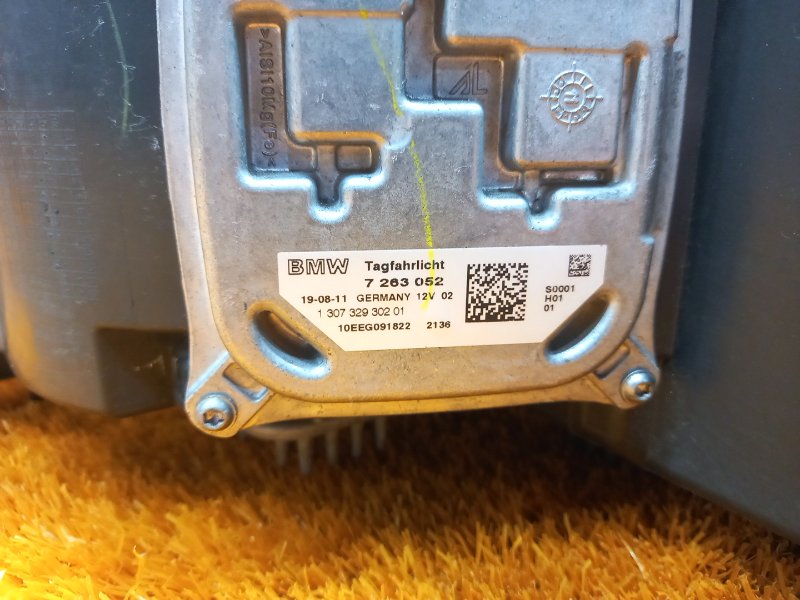 фара, 22000 рублей, Красноярск