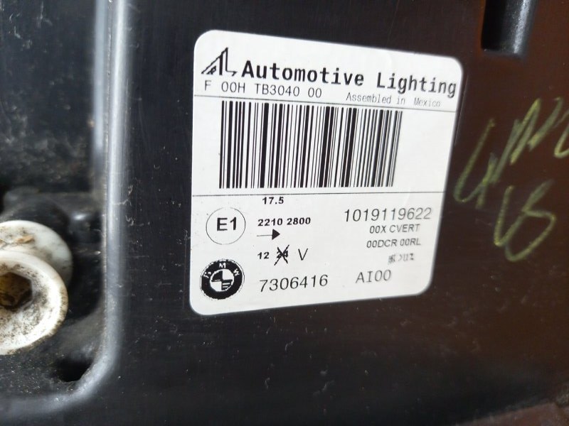 фара, 22000 рублей, Красноярск