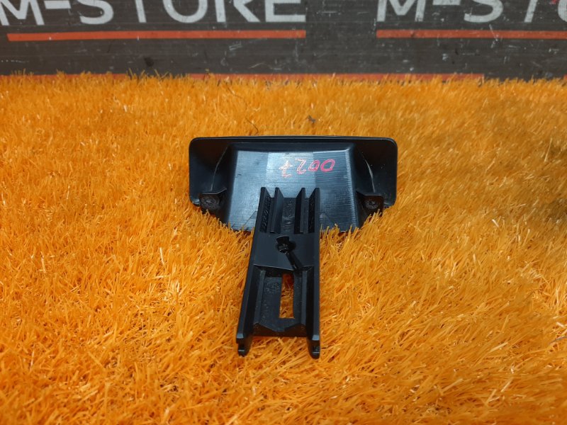 Ручка ручного тормоза, 300 рублей, Красноярск